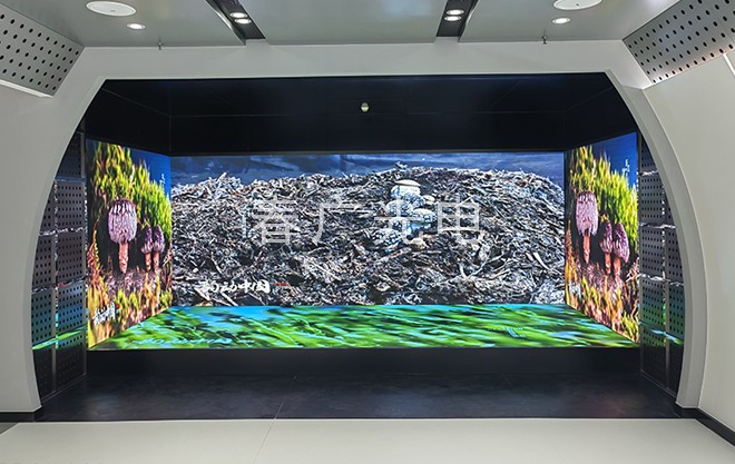 展厅P2.5四面屏