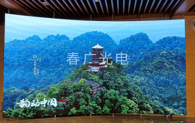 换乘中心室内P2全彩屏