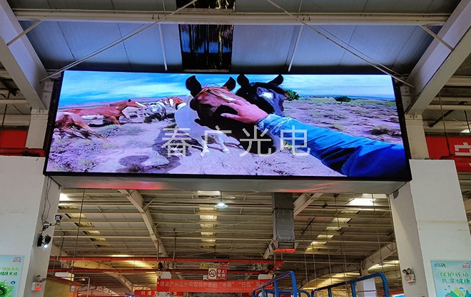 农贸市场室内P3全彩屏