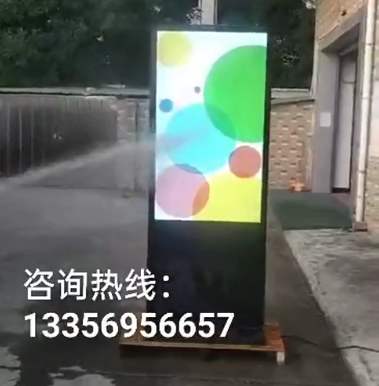 超防水室外广告机