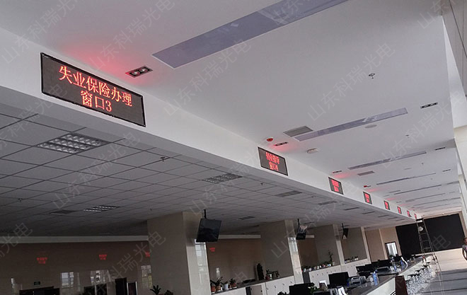 室内φ3.75单色屏