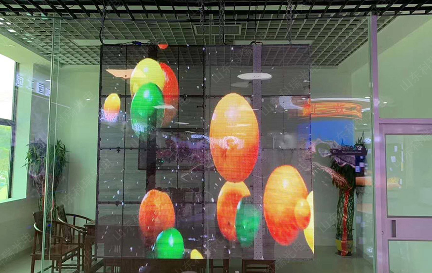 洽谈室透明屏隔断