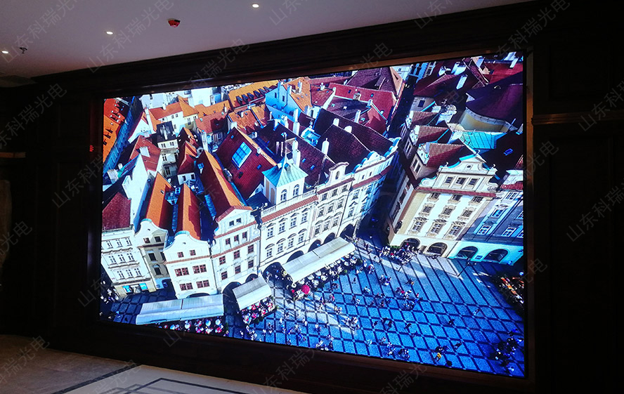 某机关单位会议室