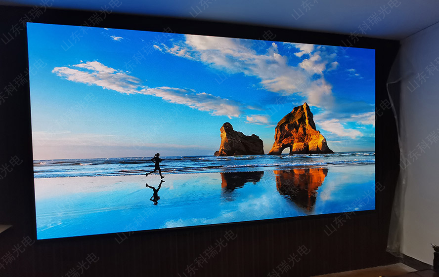 某国企会议室大屏