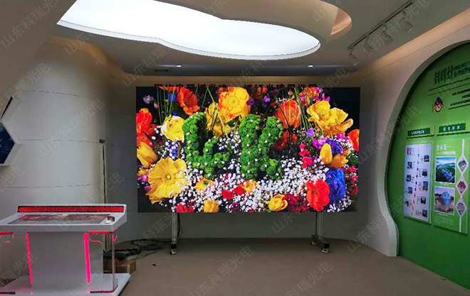 某政府展厅智慧党建对接LED屏